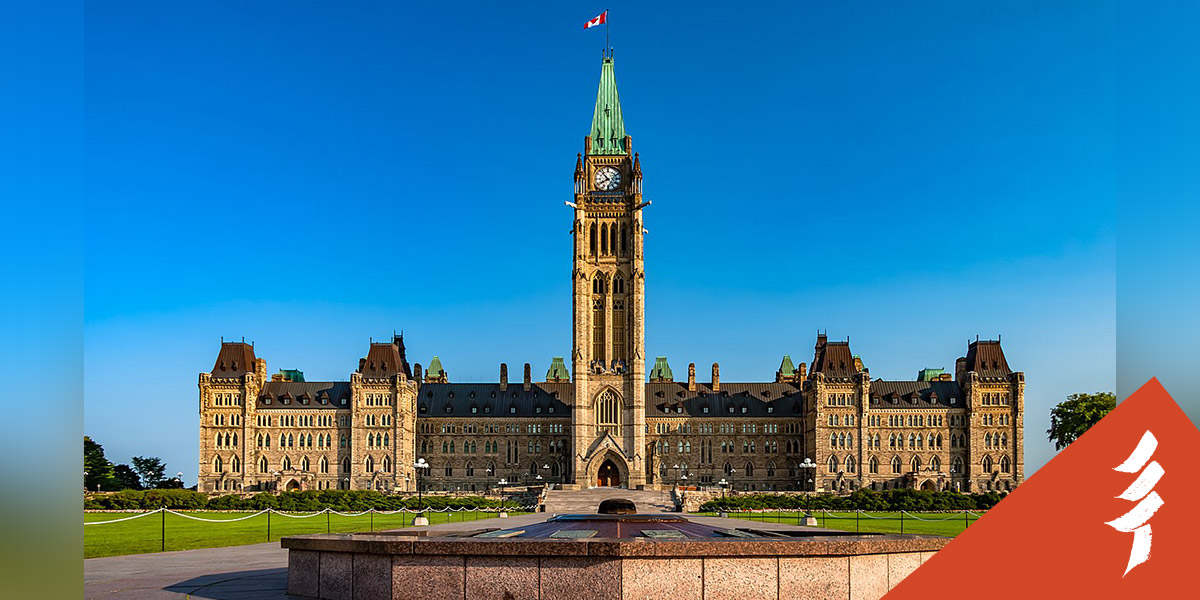 parliament from the front lawn